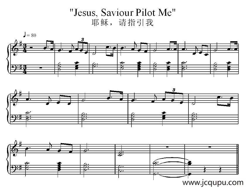 耶稣，请指引我简谱