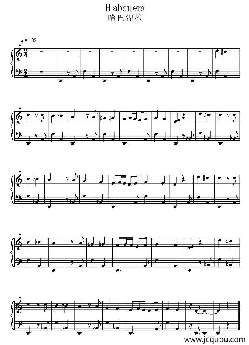 哈巴涅拉简谱