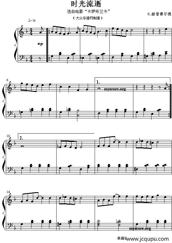 时光流逝（选自电影《卡萨布兰卡》）简谱