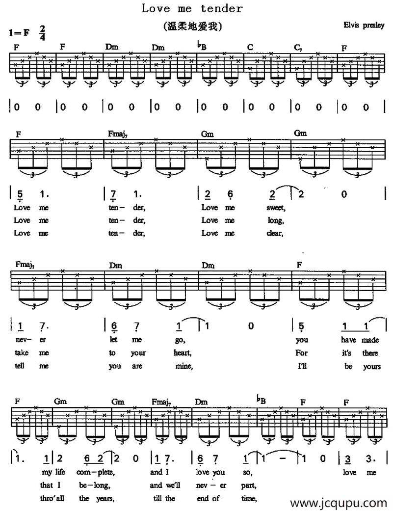 Love me tender（温柔地爱我）简谱