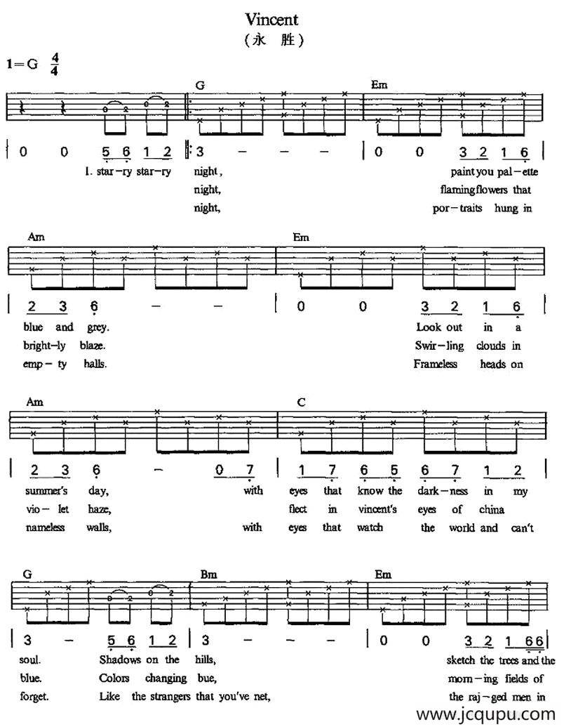 Vincent（永胜）简谱