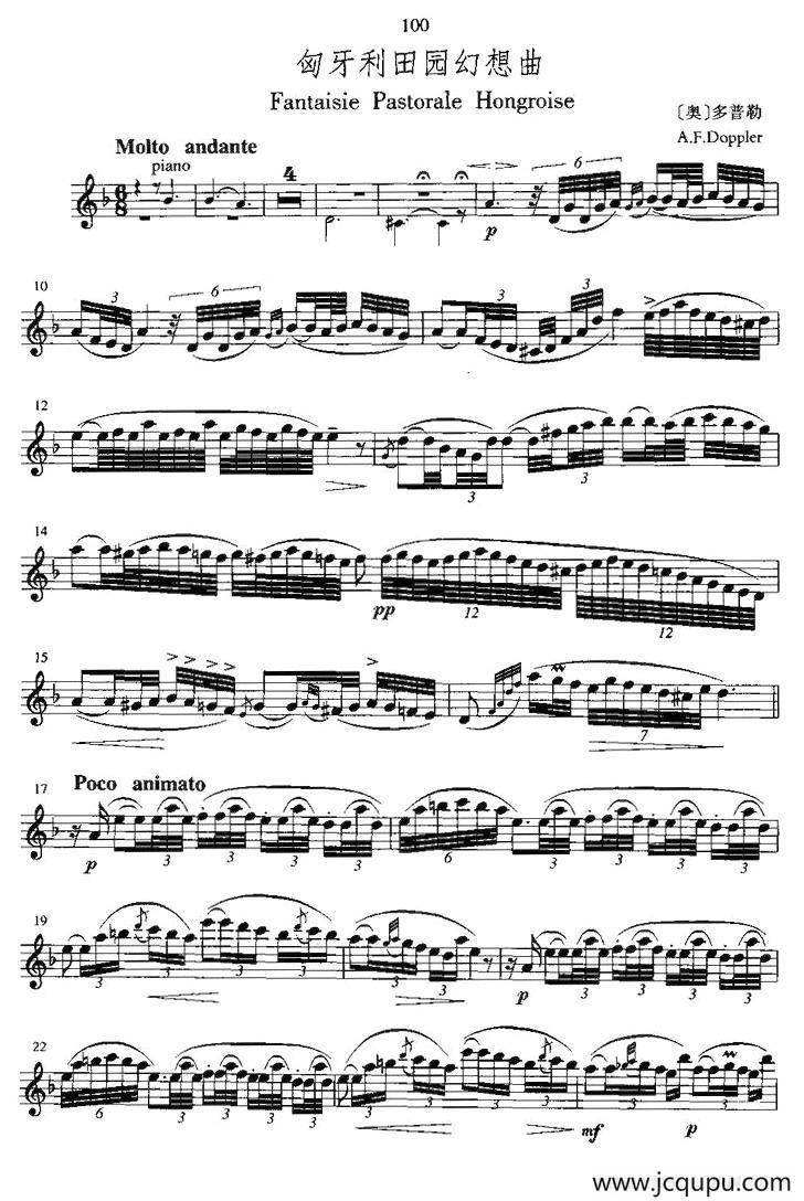 匈牙利田园幻想曲简谱