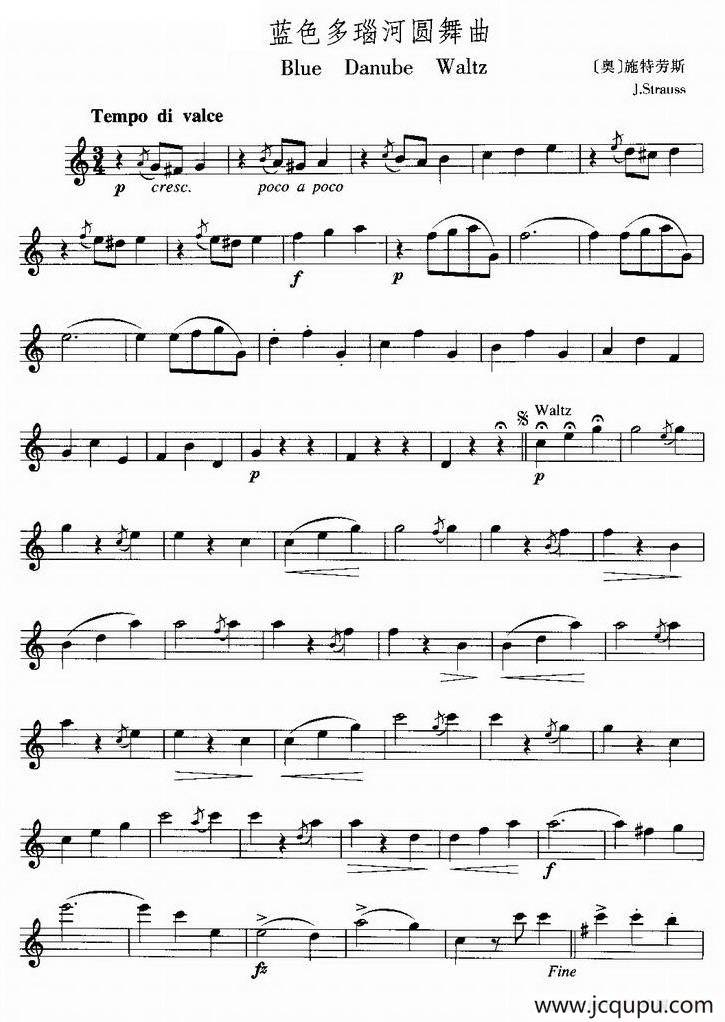 蓝色多瑙河舞曲简谱