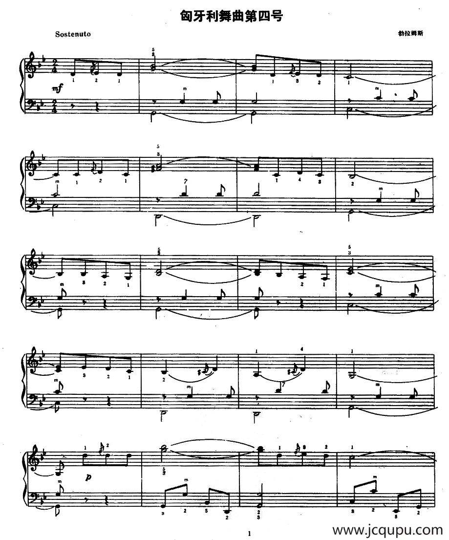 匈牙利舞曲第四号简谱