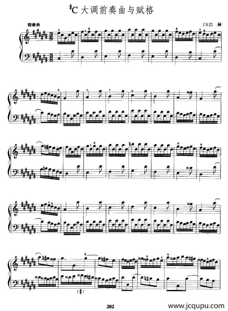 升C大调前奏曲简谱