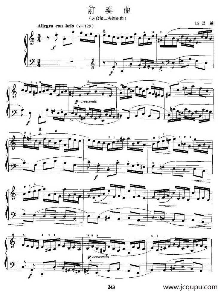 前奏曲（选自第二英国组曲）简谱