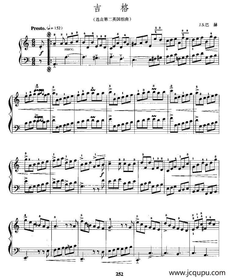 吉格（选自第二英国组曲）简谱