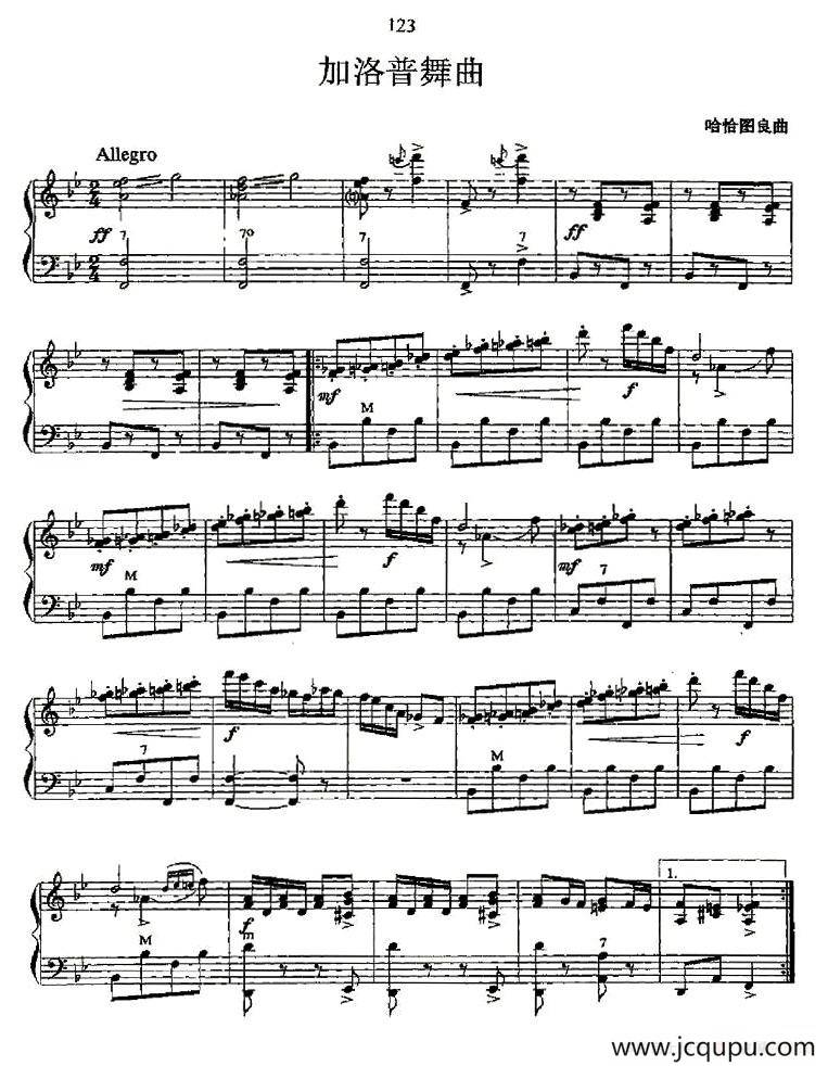 加洛普舞曲简谱