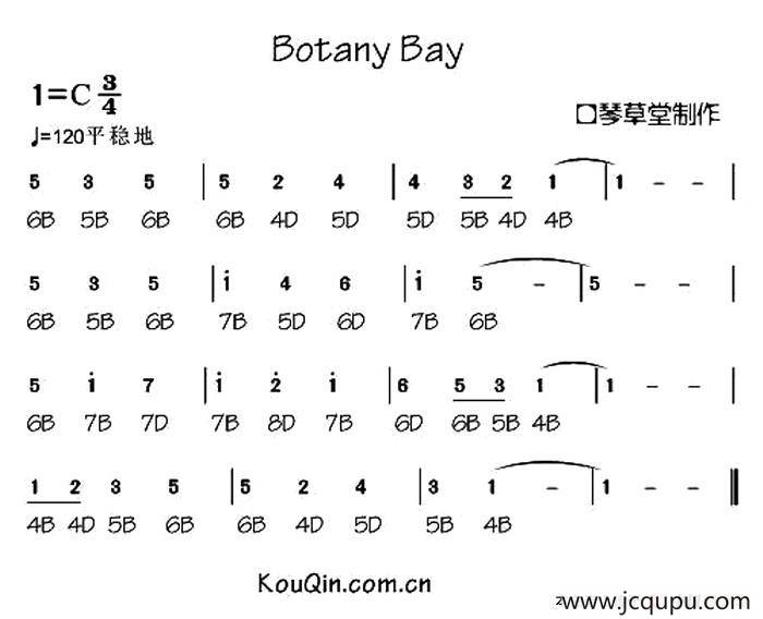Botany Bay（布鲁斯口琴谱）简谱