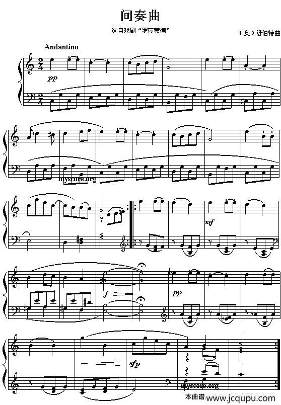 间奏曲（选自歌剧《罗莎蒙德》）简谱