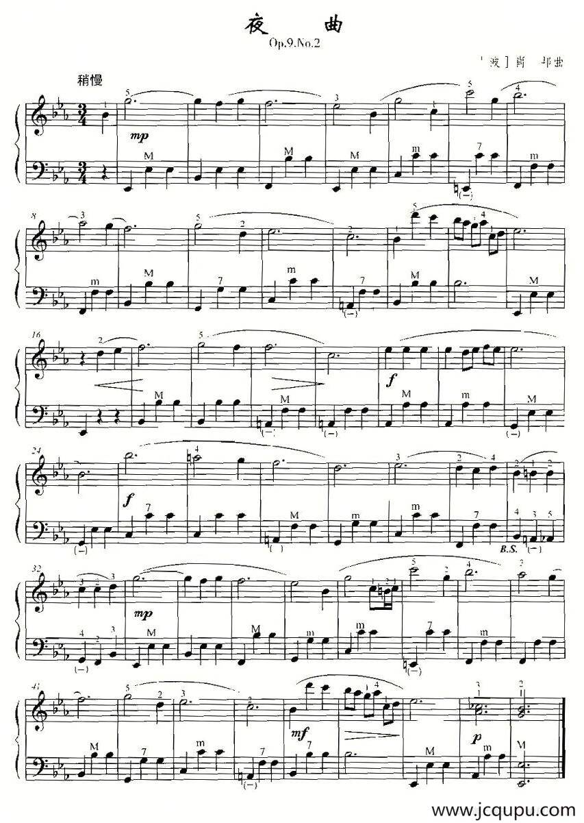 夜曲简谱
