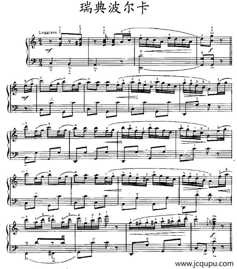 瑞典波尔卡简谱