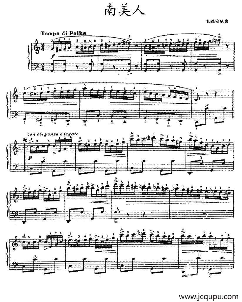 南美人简谱