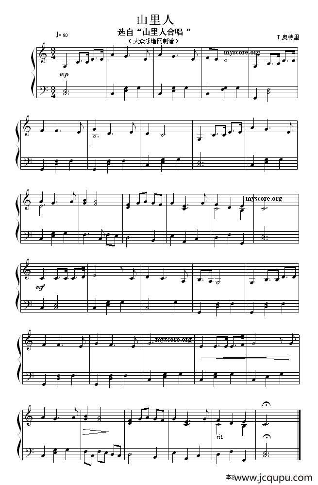 山里人（选自《山里人合唱》）简谱