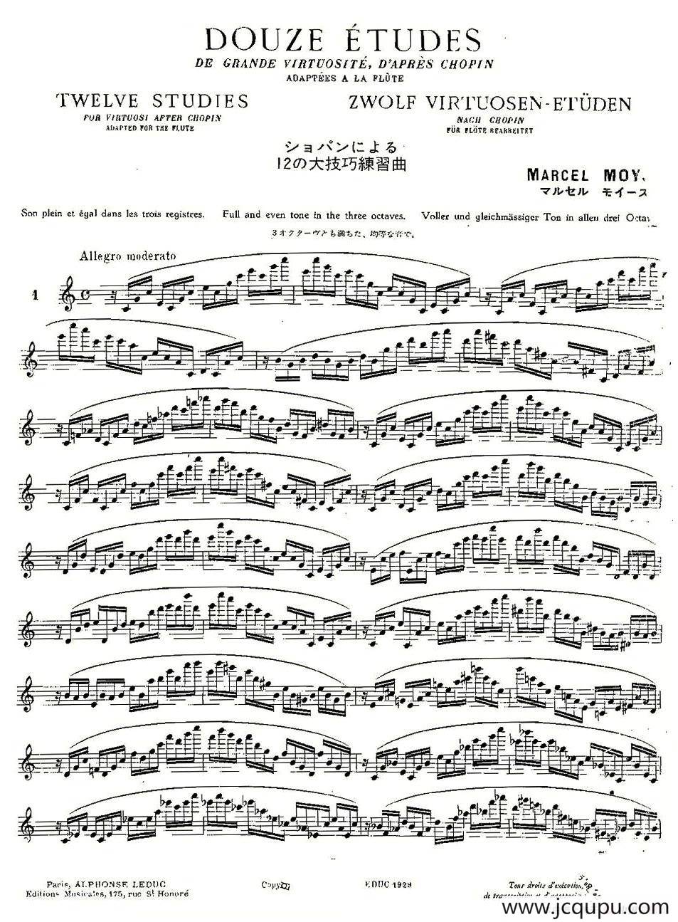 12首大技巧练习曲之1简谱