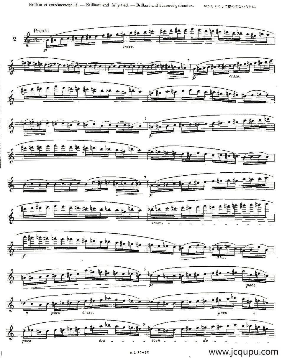 12首大技巧练习曲之2简谱