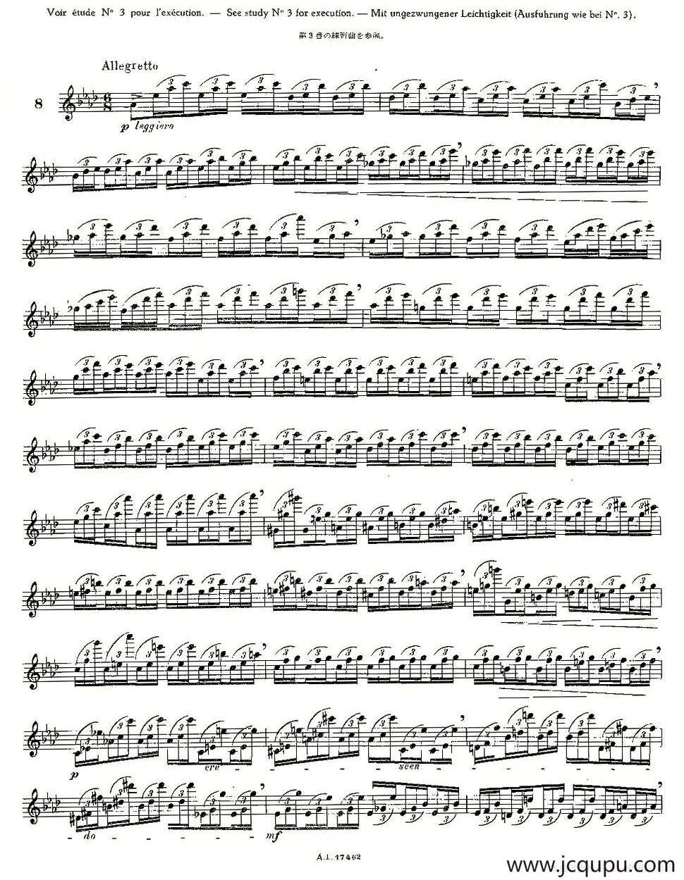 12首大技巧练习曲之8简谱