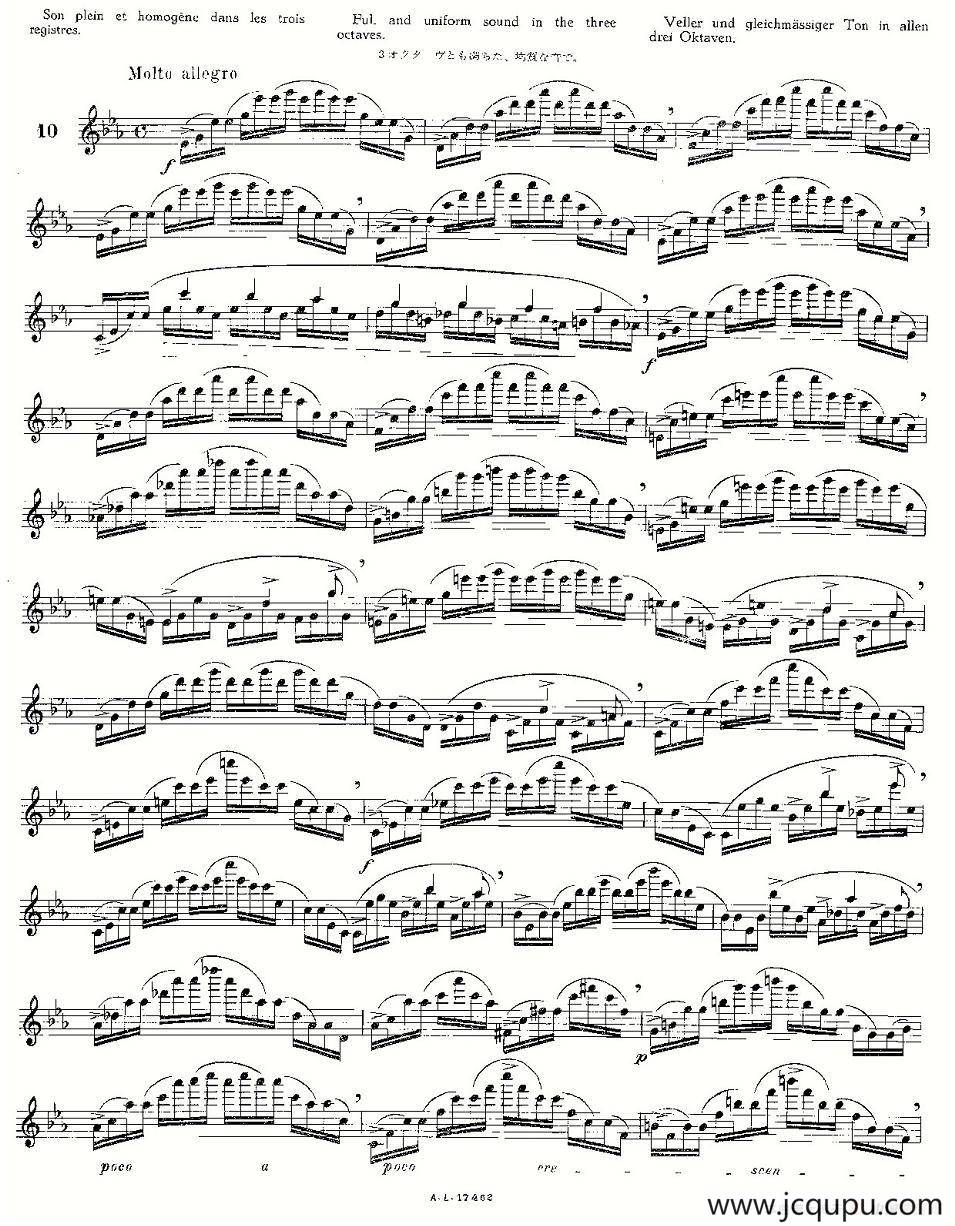 12首大技巧练习曲之10简谱