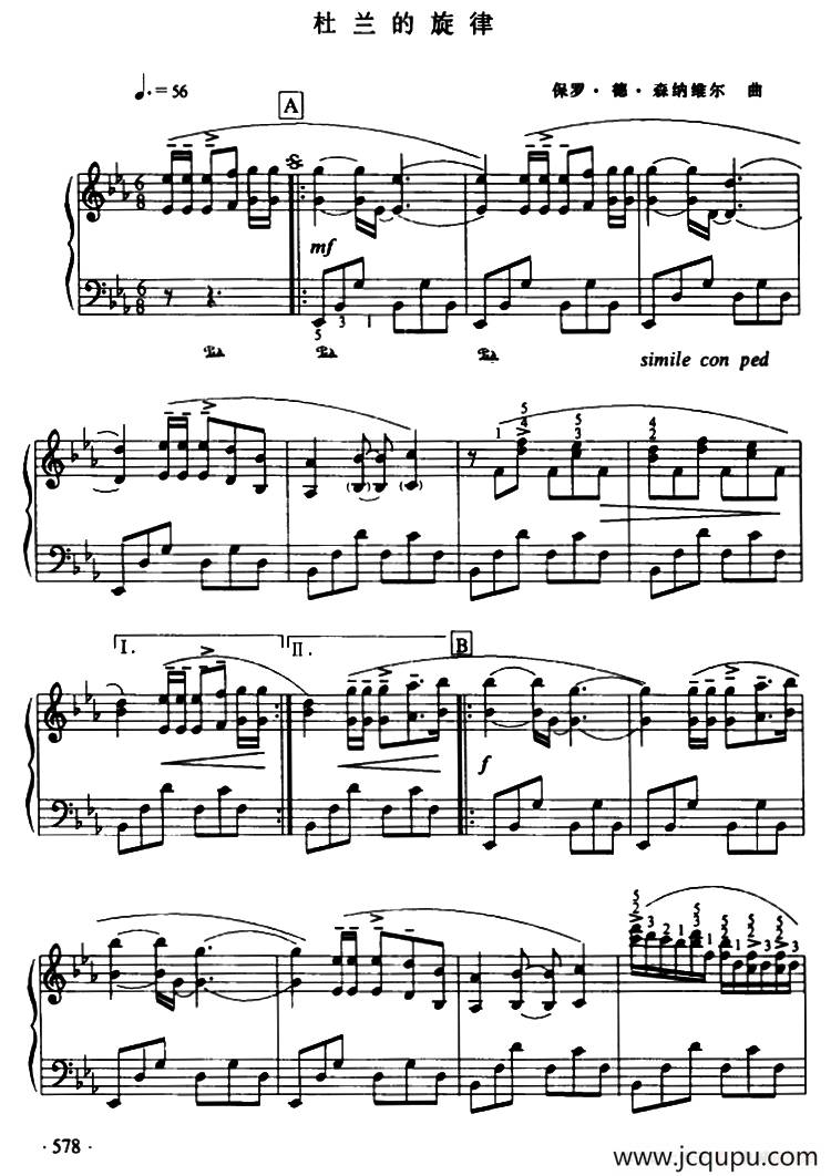 杜兰的旋律简谱