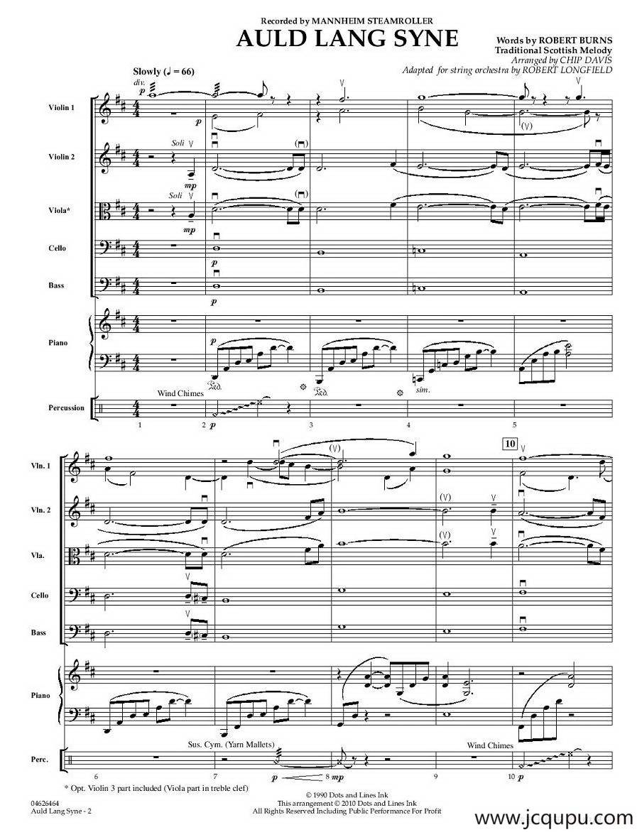 AULD LANG SYNE（友谊地久天长）（小型乐队谱）简谱