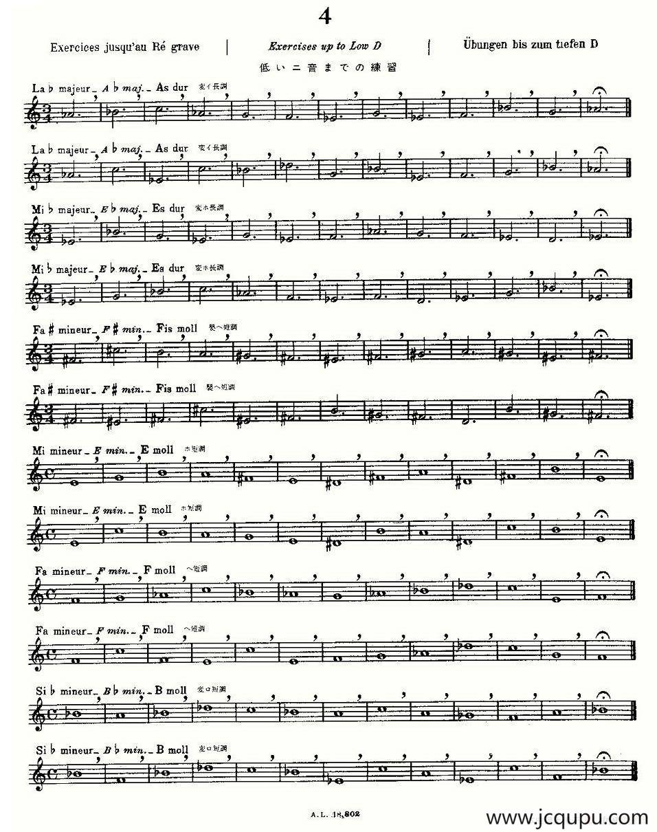 初级练习之4（Alphonse Ludec - Debutant Flutiste）简谱