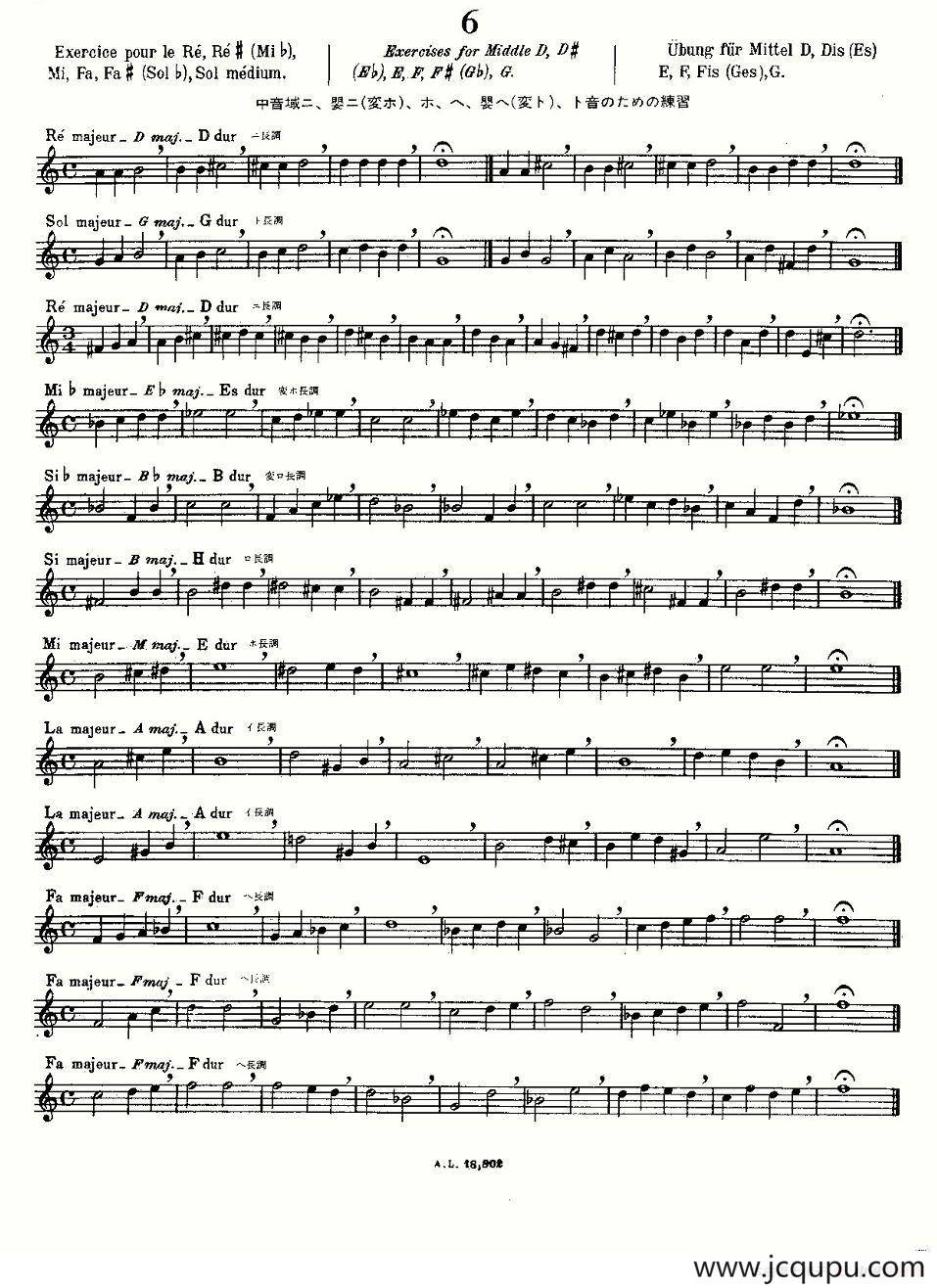 初级练习之6（Alphonse Ludec - Debutant Flutiste）简谱