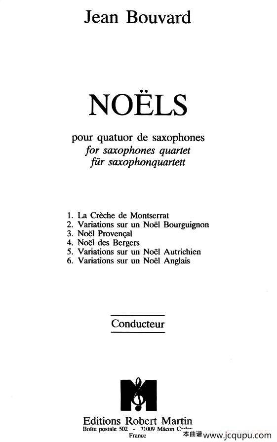 noels （萨克斯合奏）简谱