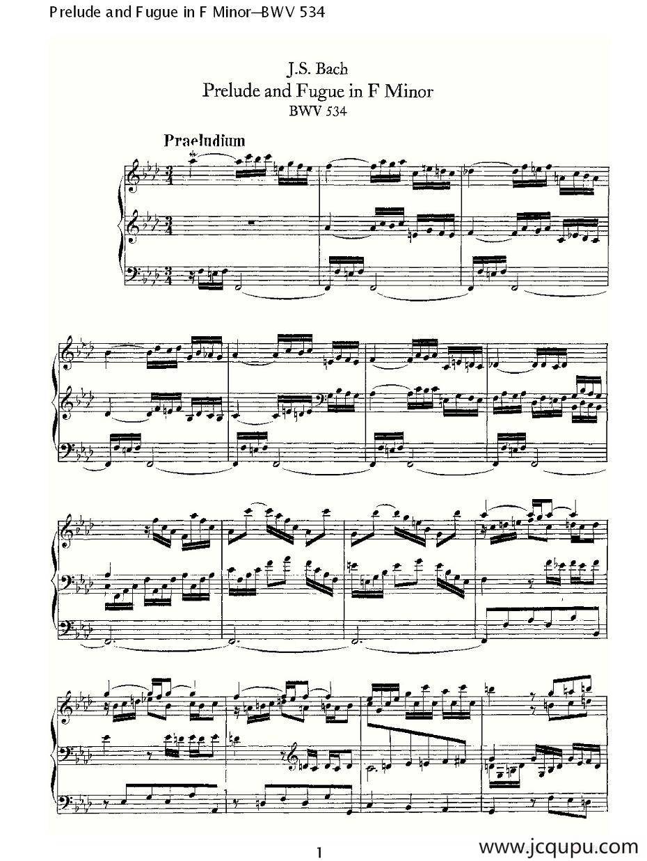 Prelude and Fugue in F Minor--BWV 534 （管风琴谱）简谱