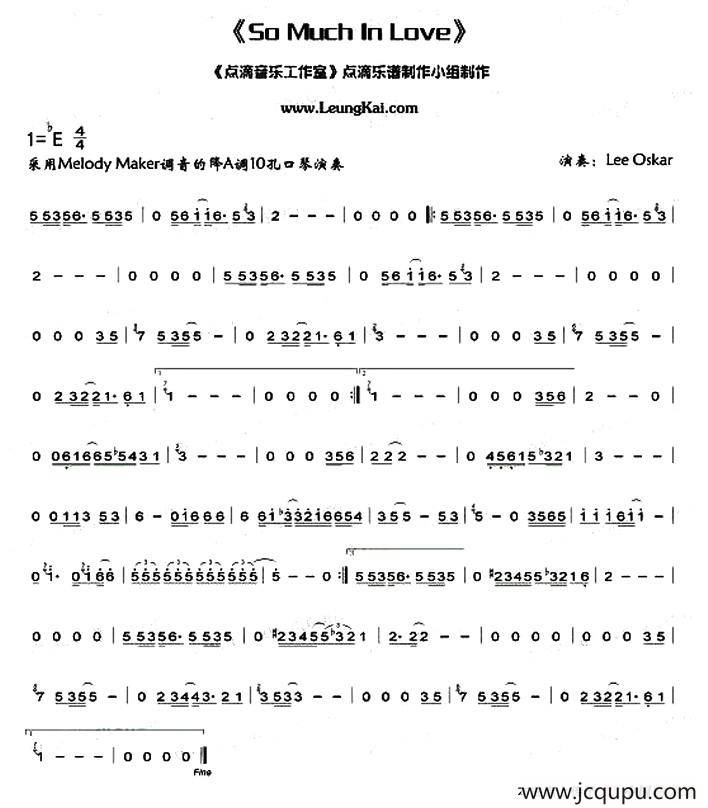 So Much Ln Love（布鲁斯）简谱