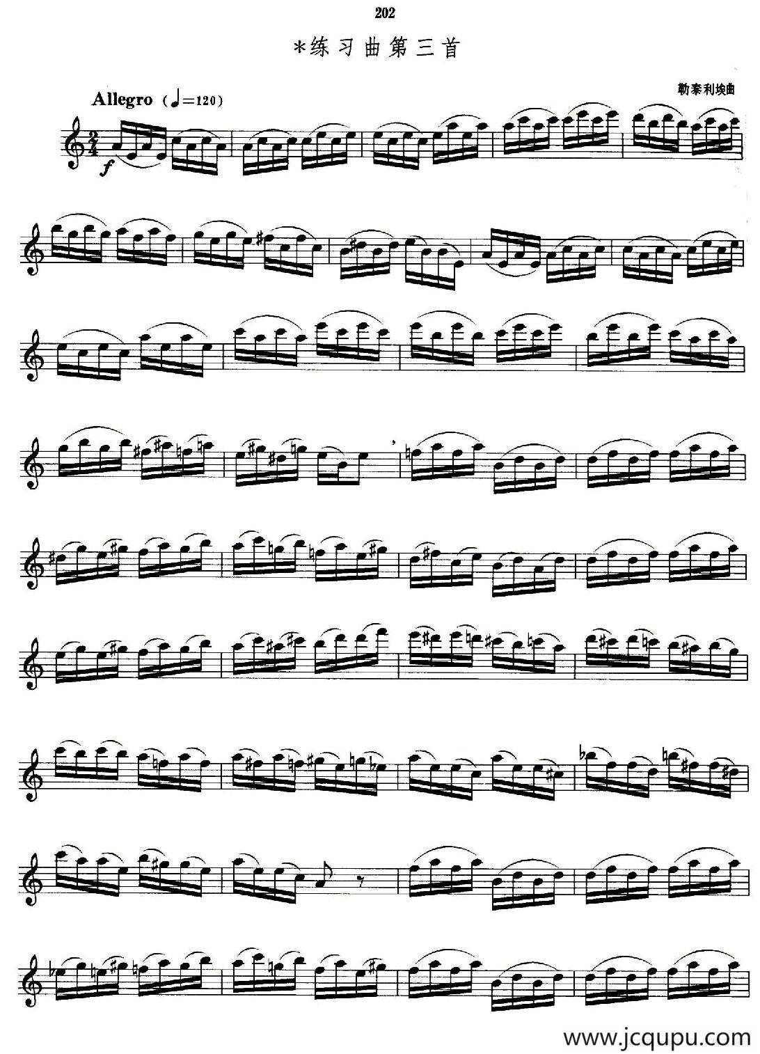 萨克斯管业余考级九级练习曲第三首简谱