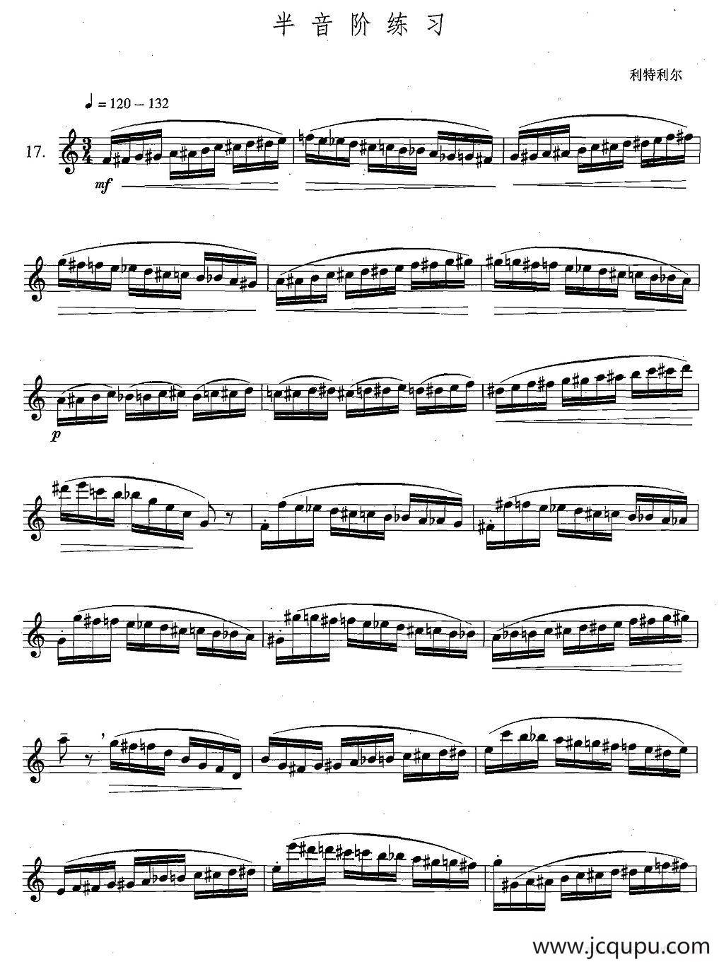 萨克斯练习曲合集（4—17）半音阶练习简谱