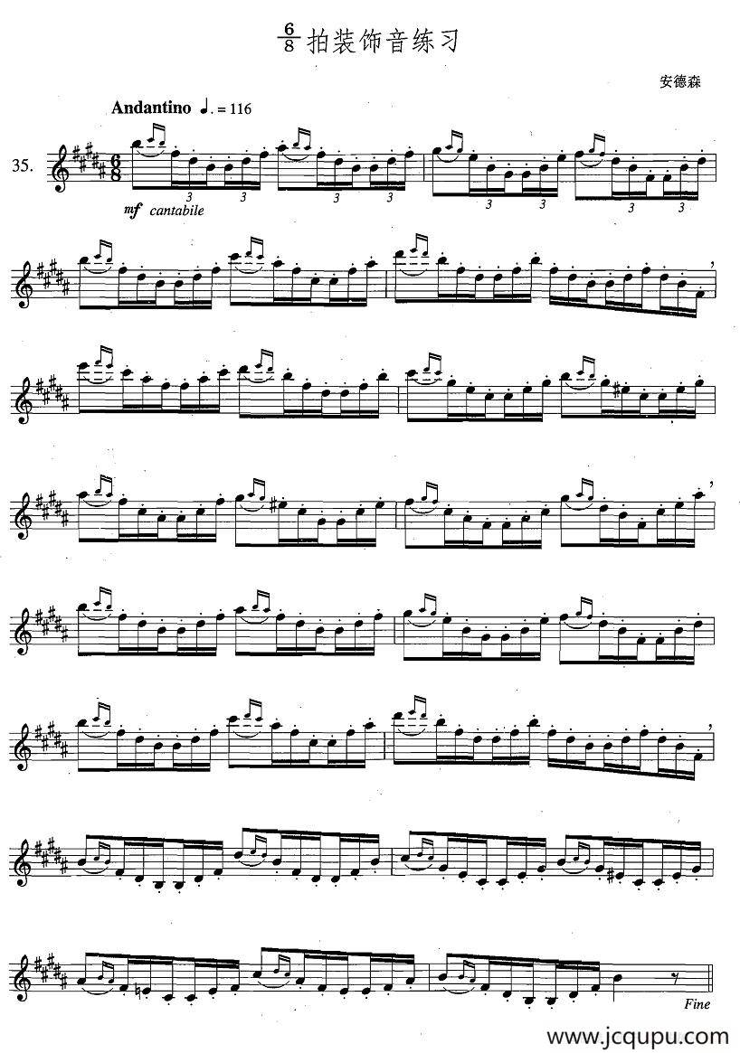 萨克斯练习曲合集（4—35）6/8拍装饰音练习简谱