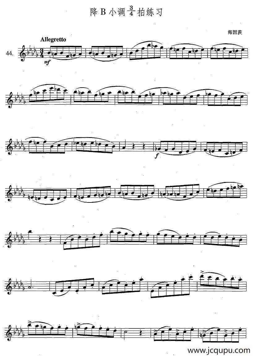 萨克斯练习曲合集（4—44）降B小调3/4拍练习简谱
