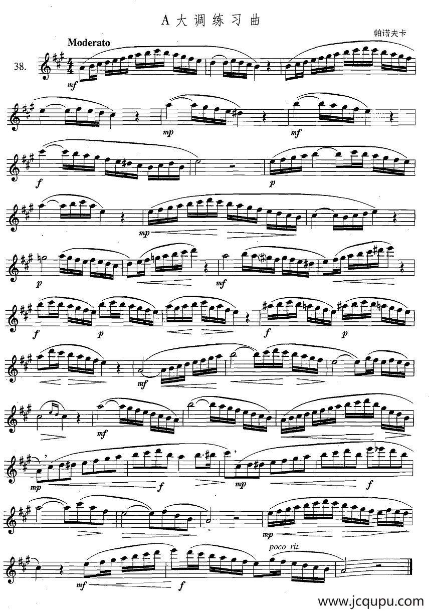 萨克斯练习曲合集（3—38）A大调练习曲简谱