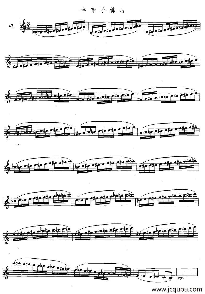 萨克斯练习曲合集（3—47）半音阶练习简谱