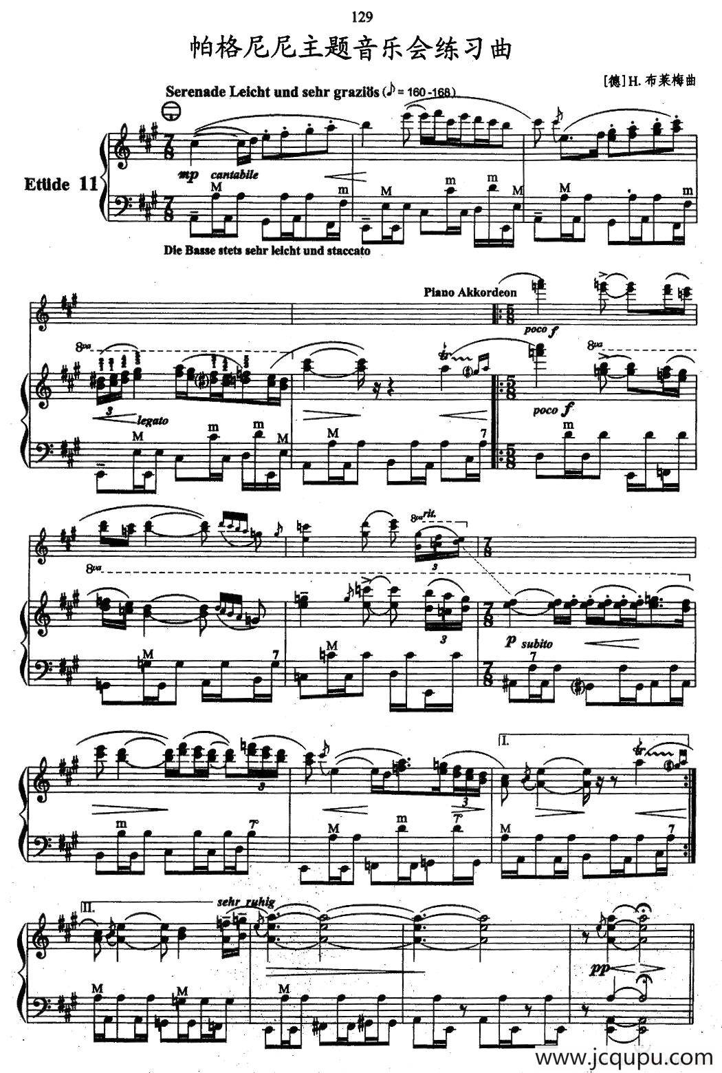 《Sonata No 04 In D Ms 84(奏鸣曲)》,帕格尼尼（六线谱 调六线吉他谱-虫虫吉他谱免费下载
