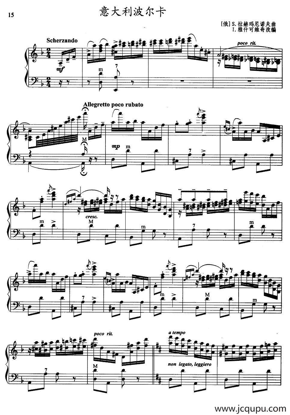意大利波尔卡（雅什科维奇改编版）简谱