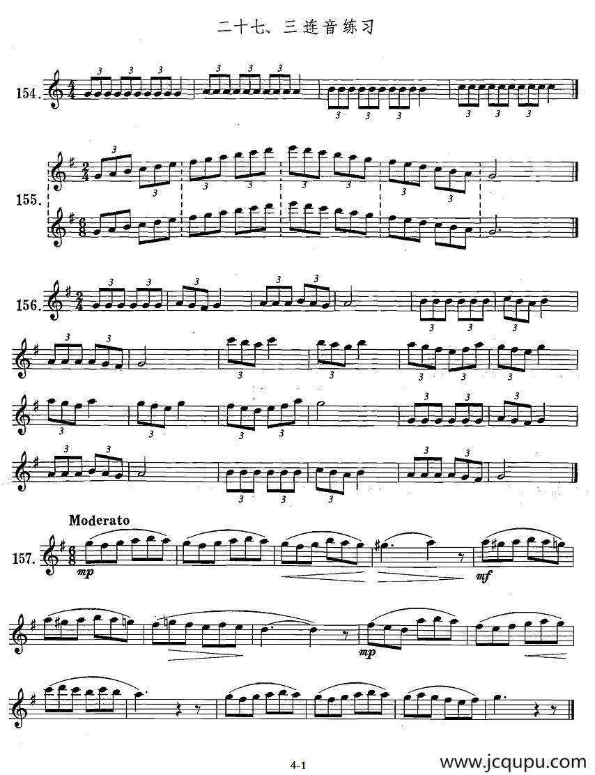萨克斯练习曲合集（1—27）三连音练习简谱