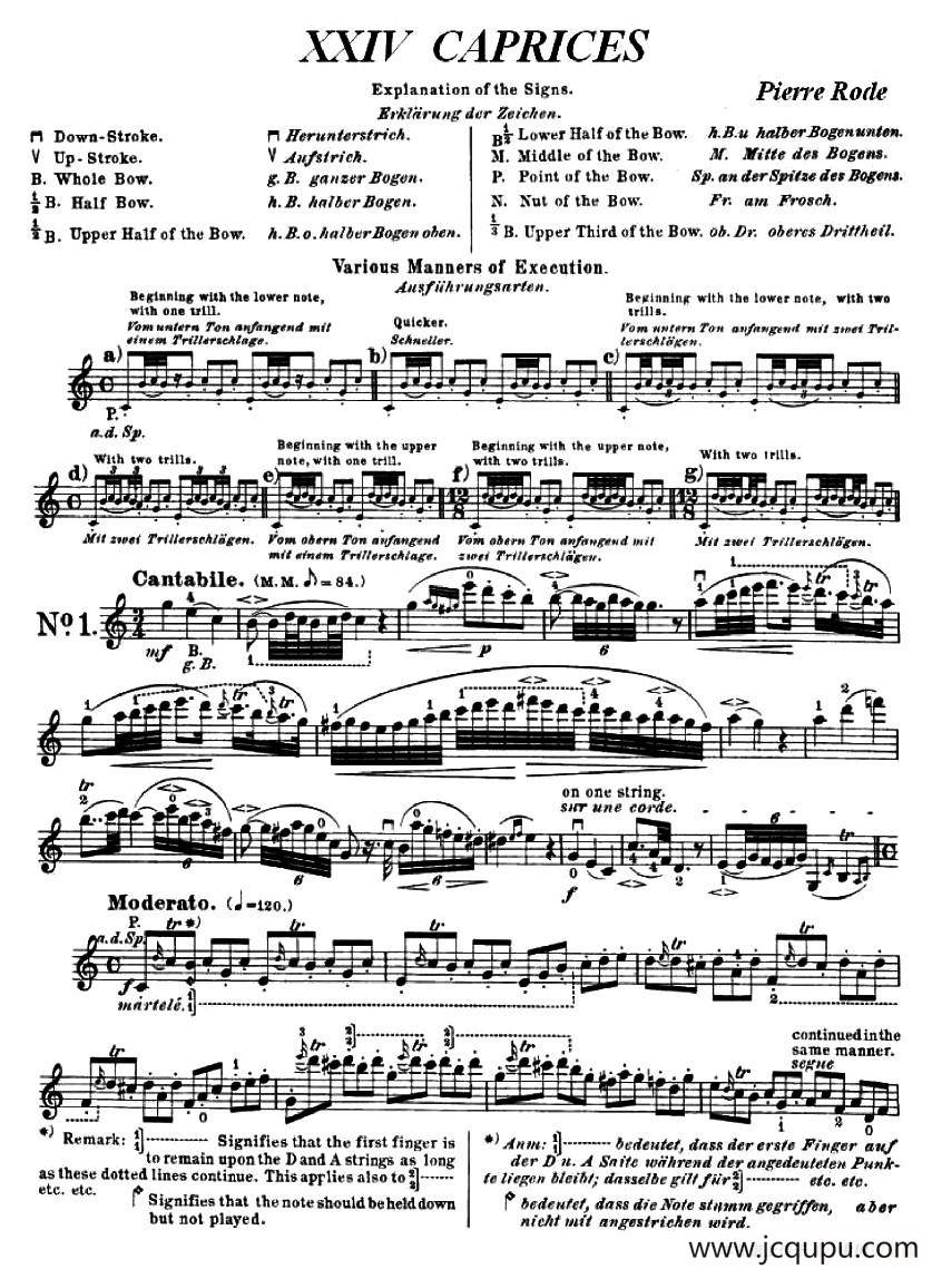 24首小提琴练习曲之1简谱