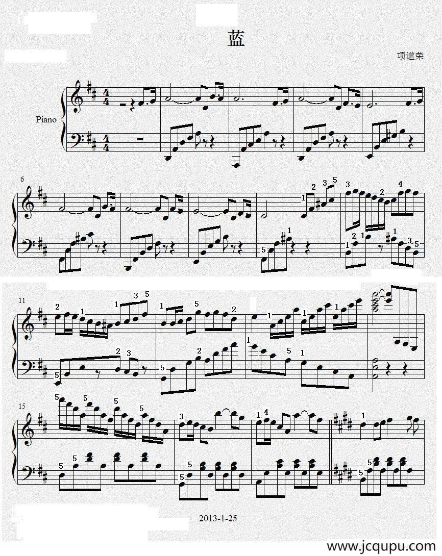 蓝（钢琴小品）简谱