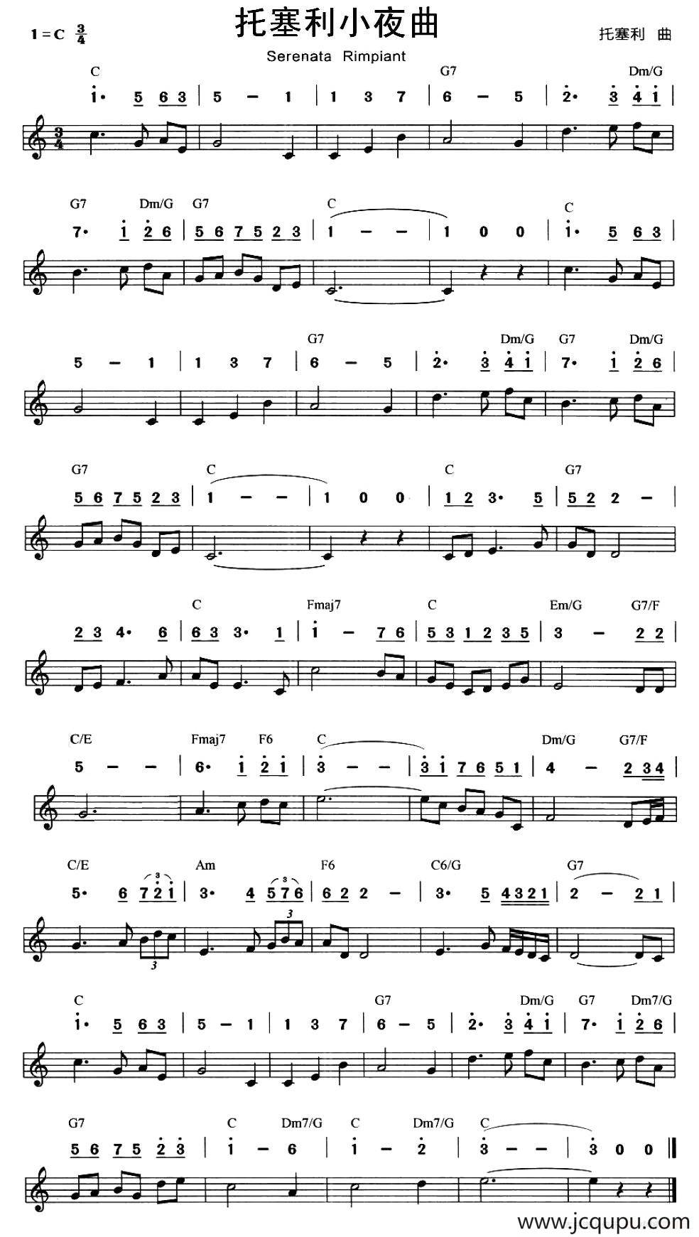 托塞利小夜曲（线简谱混排版）简谱