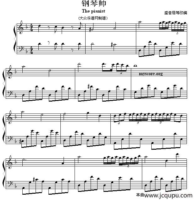 钢琴师（The pianist ）简谱