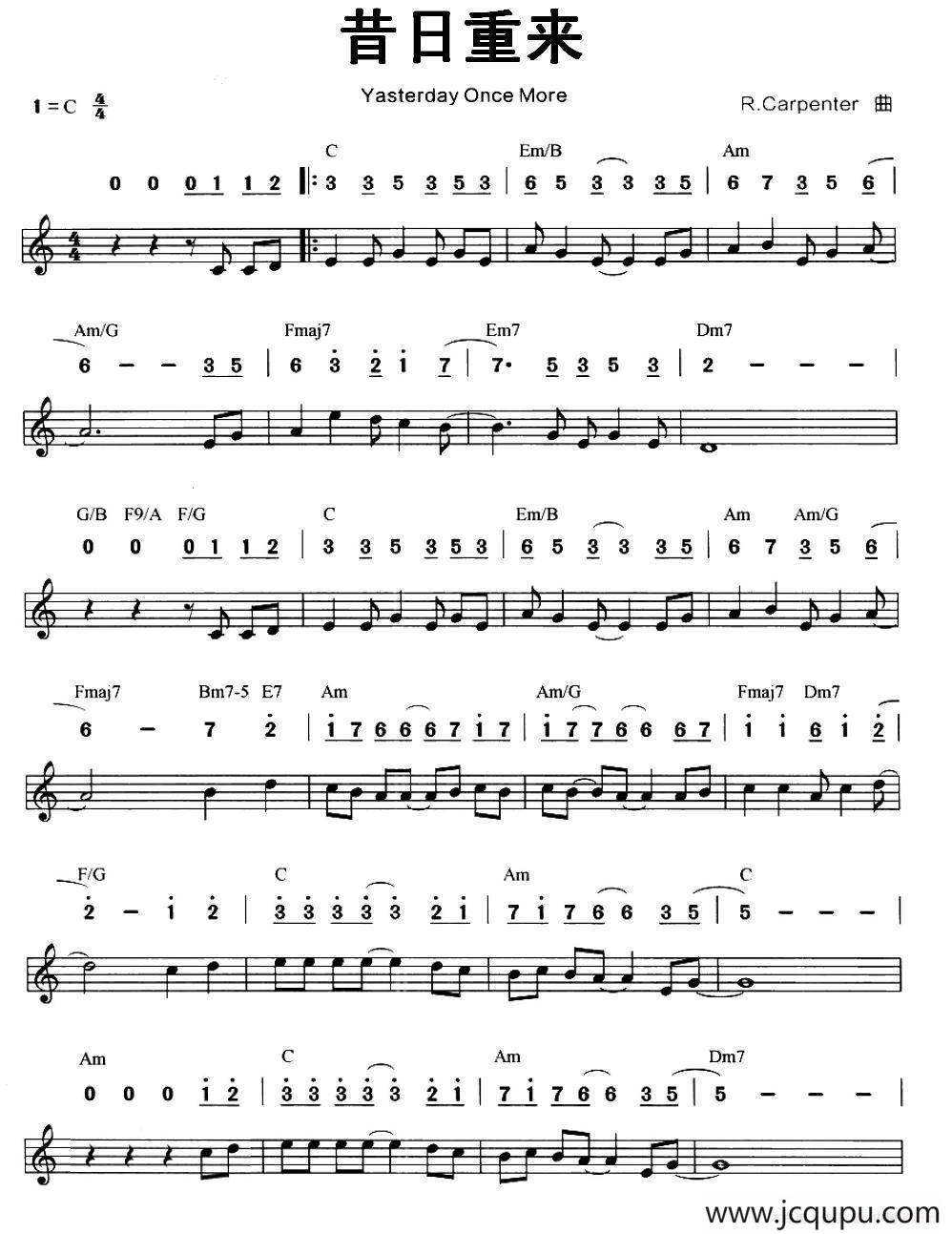 昔日重来（线简谱混排版）简谱