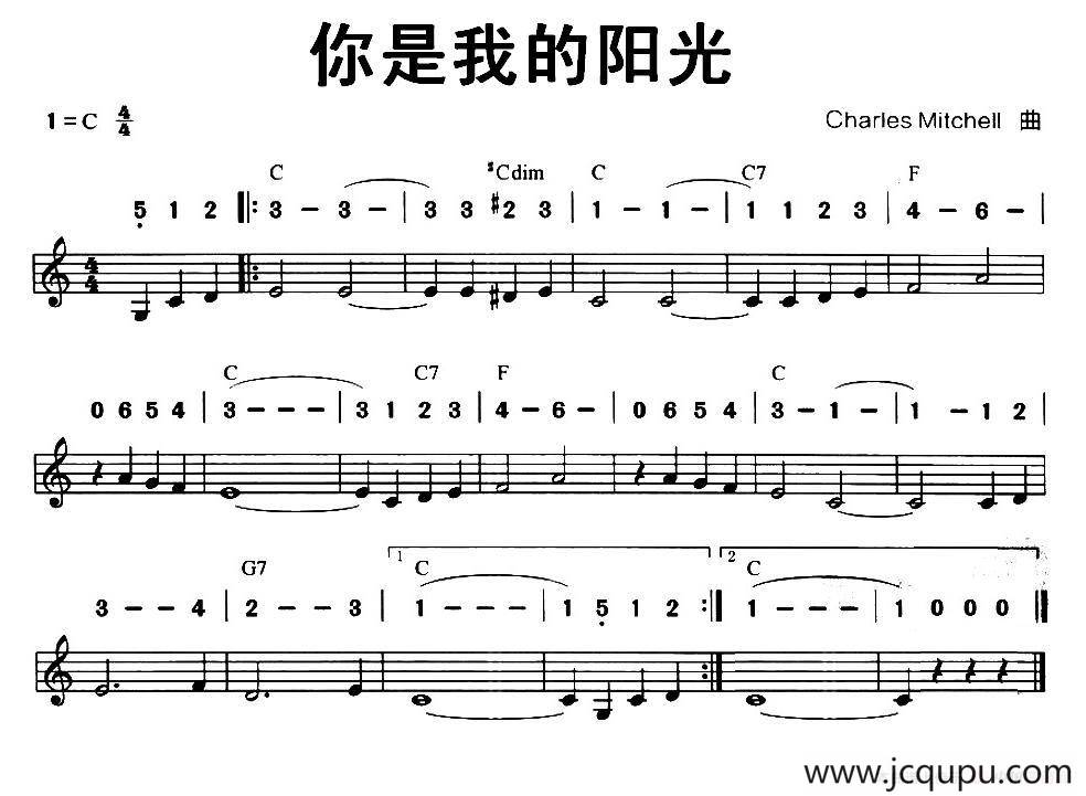 [美]你是我的阳光（线简谱混排版）简谱