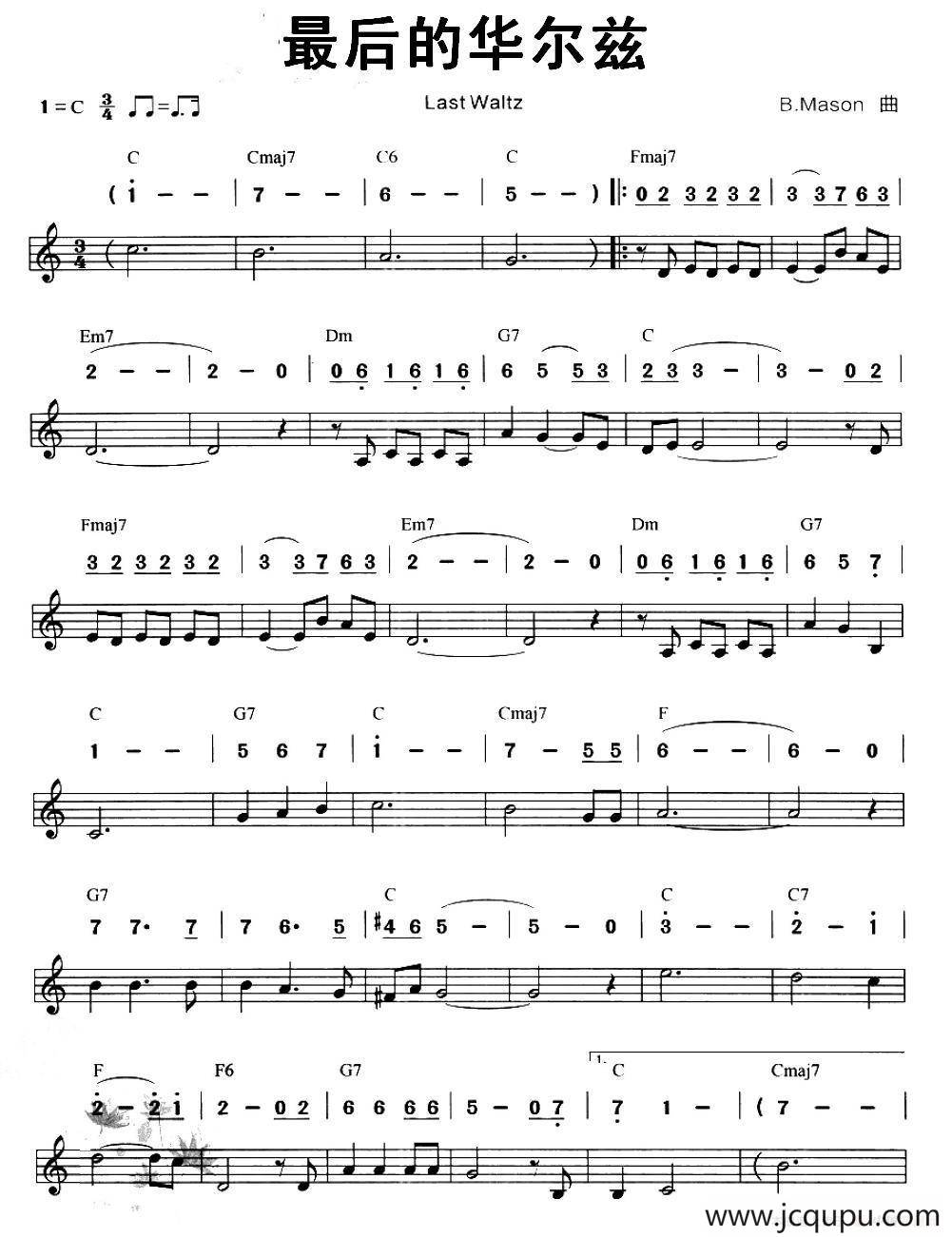 最后的华尔兹（线简谱混排版）简谱