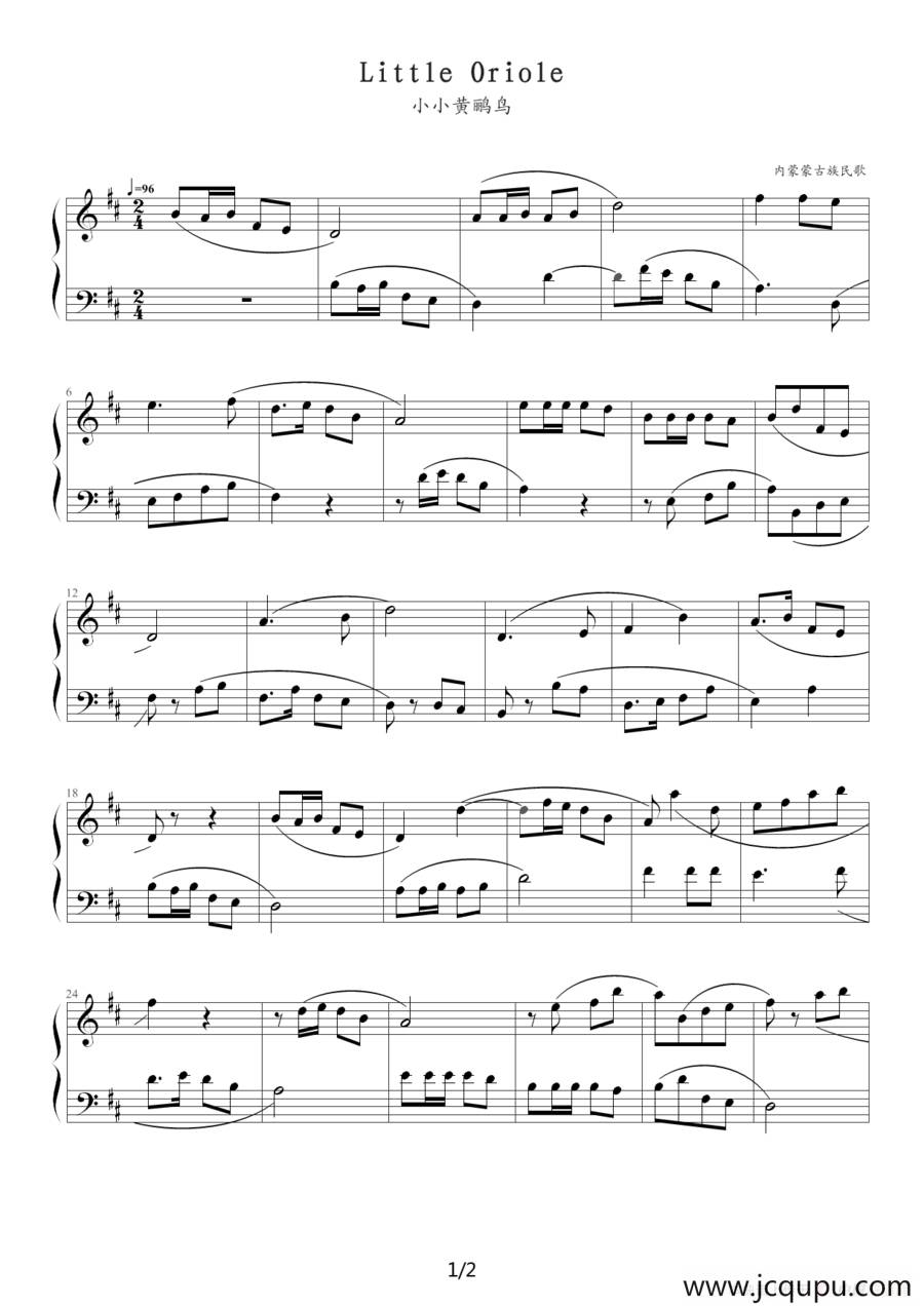 Little Oriole（小小黄鹂鸟）简谱