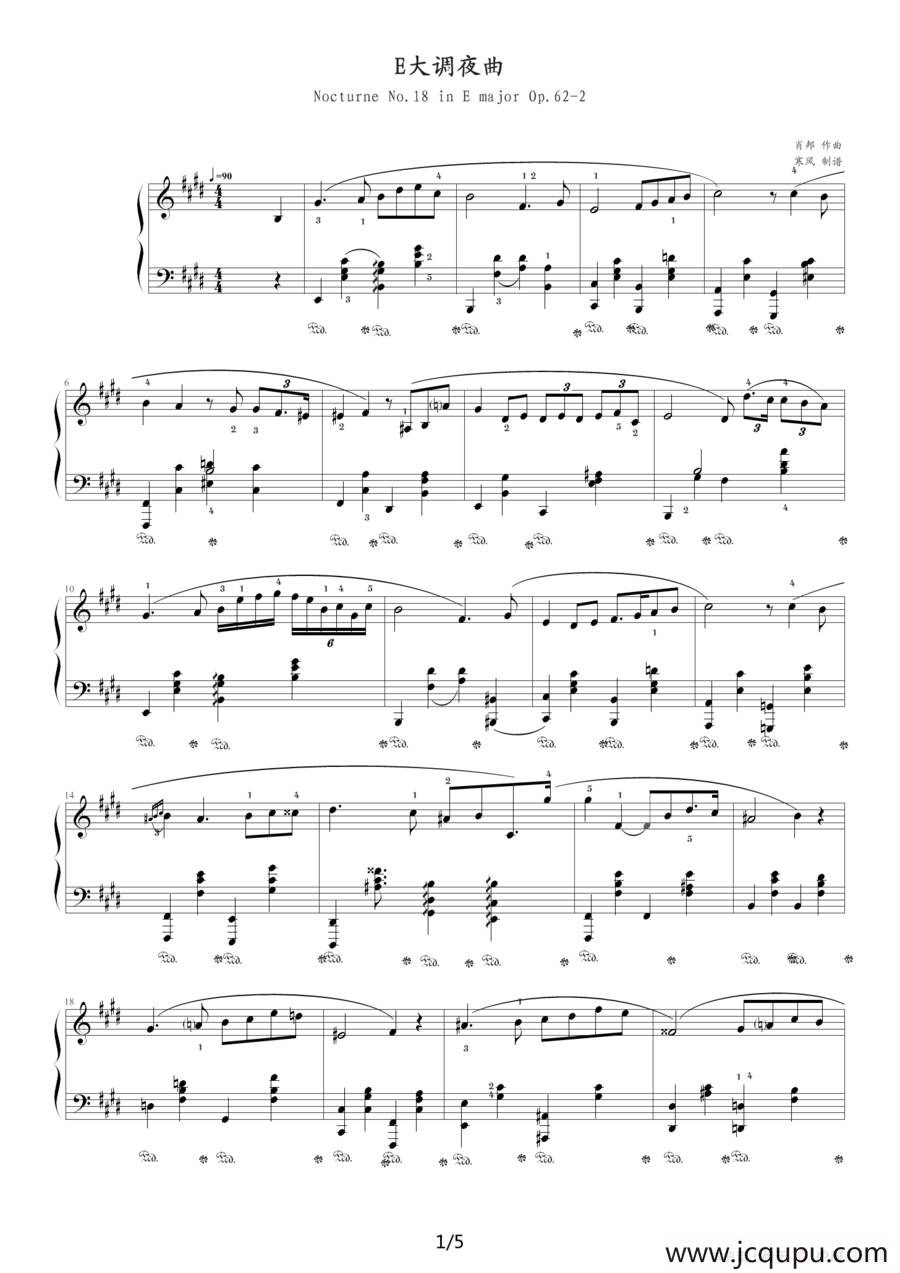 E大调夜曲，Op.62,No.2（肖邦第18号夜曲）简谱