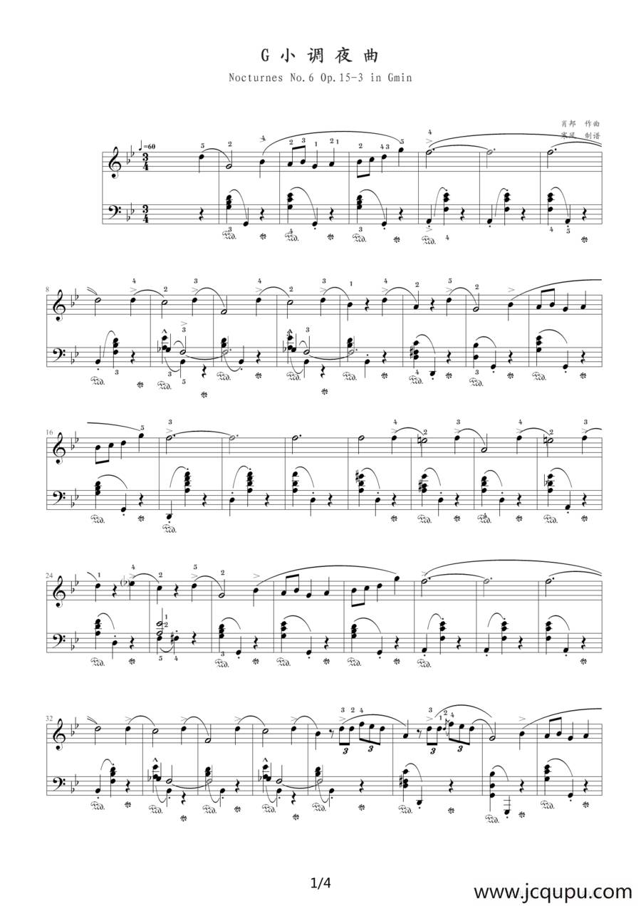 G小调夜曲，Op.15,No.3（肖邦第6号夜曲）简谱