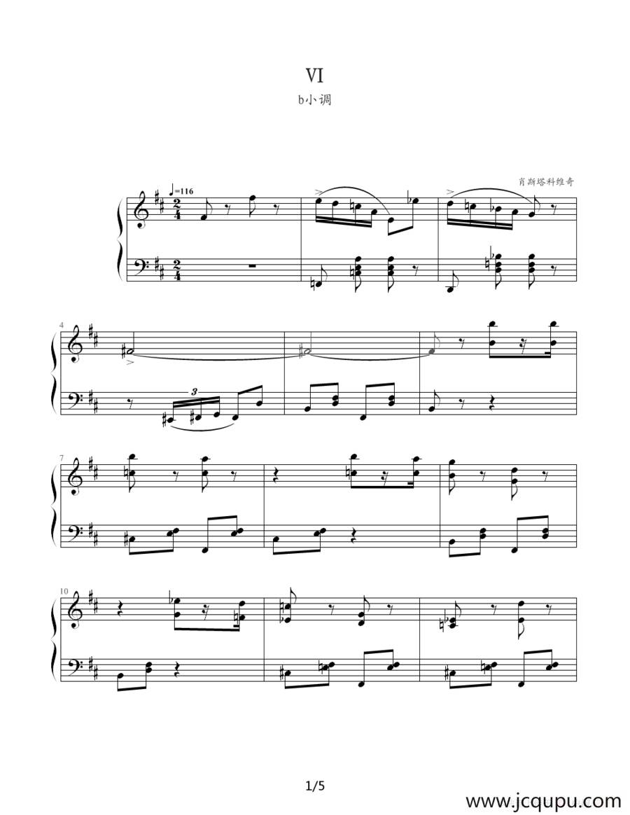 肖斯塔科维奇—前奏曲（6）：b小调简谱