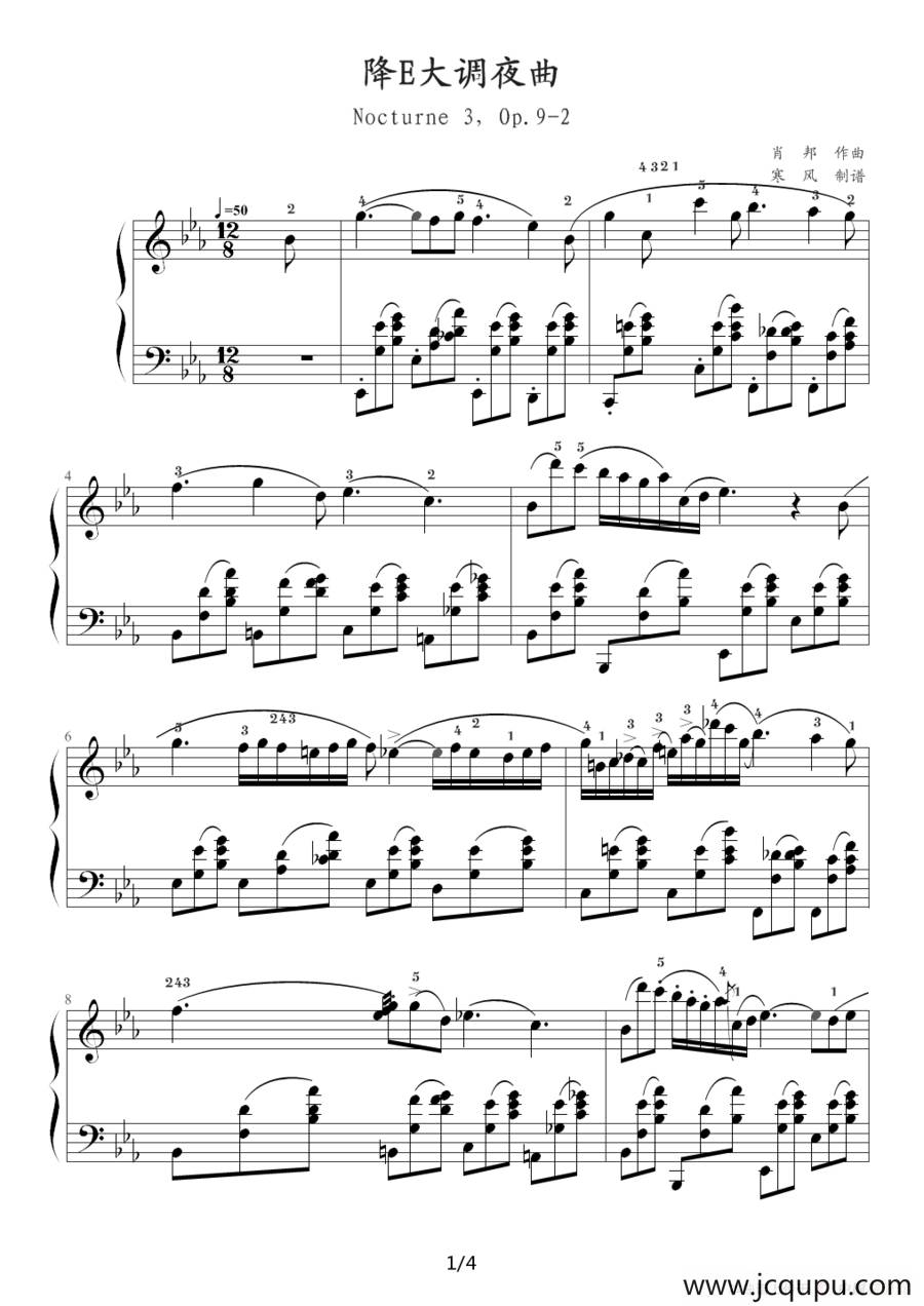 降E大调夜曲，Op.9,No.2（肖邦第2号夜曲）简谱